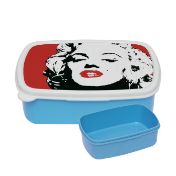 Merilin, ΜΠΛΕ παιδικό δοχείο φαγητού (lunchbox) πλαστικό (BPA-FREE) Lunch Βox M18 x Π13 x Υ6cm
