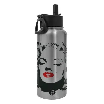 Merilin, Metal mug thermo Silver with Straw and Spout Lid (Stainless steel), double wall, 950ml