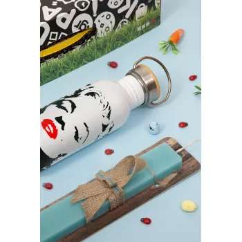 Merilin, Πασχαλινή Λαμπάδα με παγούρι μεταλλικό (620ml, stainless steel) & κερί αρωματικό πλακέ (30cm) (ΤΙΡΚΟΥΑΖ)