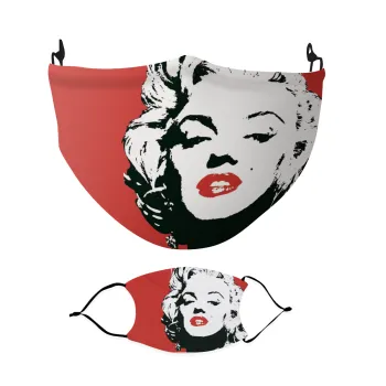 Merilin, Μάσκα υφασμάτινη Ενηλίκων πολλαπλών στρώσεων με υποδοχή φίλτρου