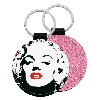 Merilin, Μπρελόκ Δερματίνη, στρογγυλό ΡΟΖ (5cm)