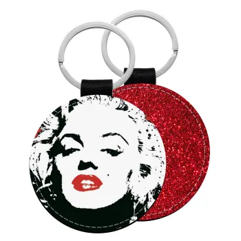 Merilin, Μπρελόκ Δερματίνη, στρογγυλό ΚΟΚΚΙΝΟ (5cm)