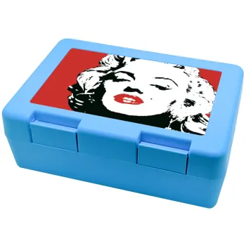 Merilin, Children's cookie container LIGHT BLUE 185x128x65mm (BPA free plastic)