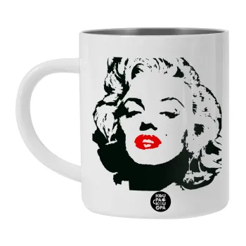 Merilin, Λευκή Ανοξείδωτη Μεταλλική Κούπα 450ml - Διπλού Τοιχώματος 