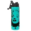 Metallic water bottle with safety lid, 850ml aluminum