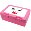 Παιδικό δοχείο κολατσιού ΡΟΖ 185x128x65mm (BPA free πλαστικό)
