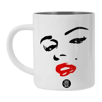 Marilyn Monroe, Λευκή Ανοξείδωτη Μεταλλική Κούπα 450ml - Διπλού Τοιχώματος 