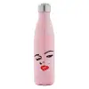 Μεταλλικό παγούρι θερμός Ροζ Ιριδίζον (Stainless steel), διπλού τοιχώματος, 500ml