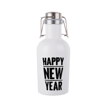 Happy new year, Μεταλλικό παγούρι Λευκό (Stainless steel) με καπάκι ασφαλείας 1L