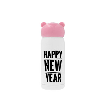 Happy new year, Ροζ ανοξείδωτο παγούρι θερμό (Stainless steel), 320ml