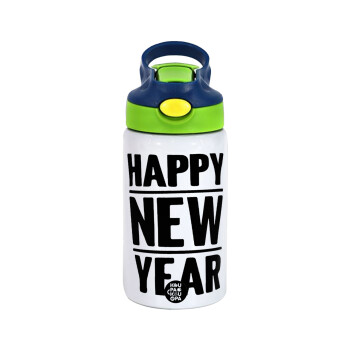 Happy new year, Children's hot water bottle, stainless steel, with safety straw, green, blue (350ml)