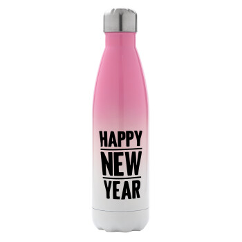 Happy new year, Μεταλλικό παγούρι θερμός Ροζ/Λευκό (Stainless steel), διπλού τοιχώματος, 500ml