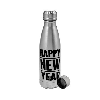 Happy new year, Μεταλλικό παγούρι νερού, ανοξείδωτο ατσάλι, 750ml