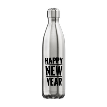 Happy new year, Inox (Stainless steel) hot metal mug, double wall, 750ml
