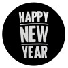 Happy new year, Επιφάνεια κοπής γυάλινη στρογγυλή (30cm)