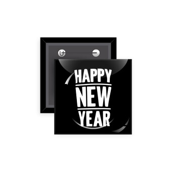 Happy new year, 