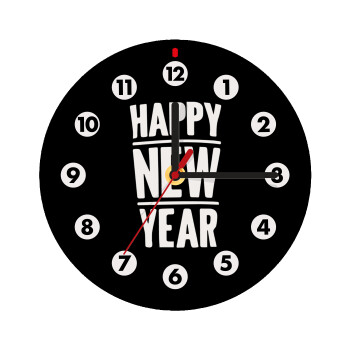 Happy new year, Wooden wall clock (20cm)