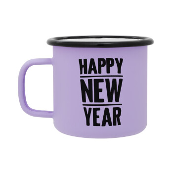 Happy new year, Κούπα Μεταλλική εμαγιέ ΜΑΤ Light Pastel Purple 360ml