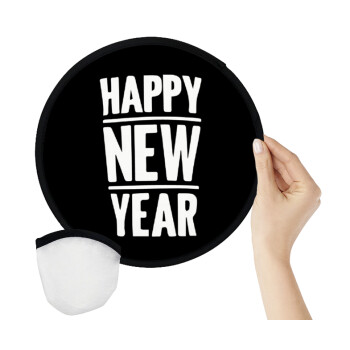 Happy new year, Βεντάλια υφασμάτινη αναδιπλούμενη με θήκη (20cm)
