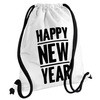 Happy new year, Τσάντα πλάτης πουγκί GYMBAG λευκή, με τσέπη (40x48cm) & χονδρά κορδόνια