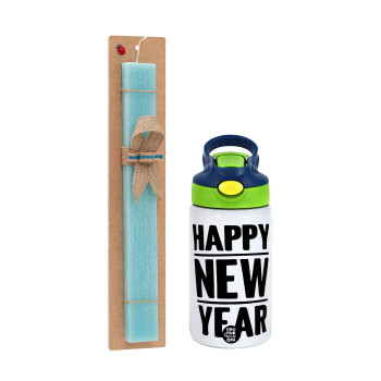 Happy new year, Πασχαλινό Σετ, Παιδικό παγούρι θερμό, ανοξείδωτο, με καλαμάκι ασφαλείας, πράσινο/μπλε (350ml) & πασχαλινή λαμπάδα αρωματική πλακέ (30cm) (ΤΙΡΚΟΥΑΖ)