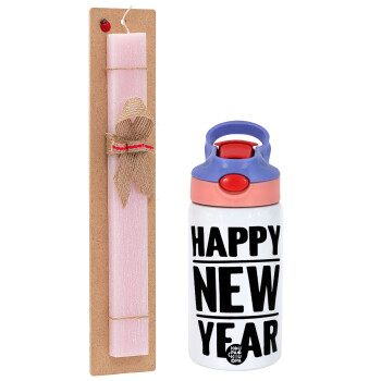 Happy new year, Πασχαλινό Σετ, Παιδικό παγούρι θερμό, ανοξείδωτο, με καλαμάκι ασφαλείας, ροζ/μωβ (350ml) & πασχαλινή λαμπάδα αρωματική πλακέ (30cm) (ΡΟΖ)