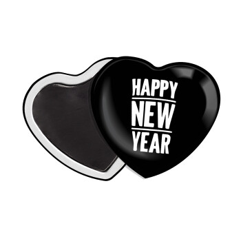 Happy new year, Μαγνητάκι καρδιά (57x52mm)