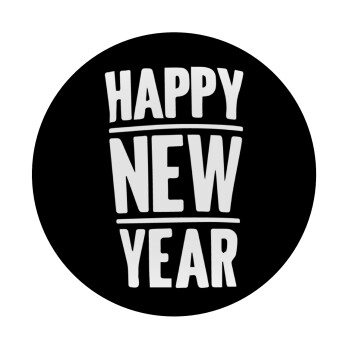 Happy new year, 