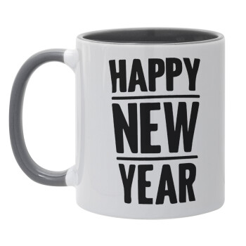 Happy new year, Mug colored grey, ceramic, 330ml