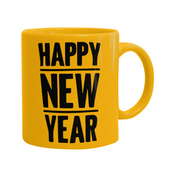Happy new year, Ceramic coffee mug yellow, 330ml (1pcs)