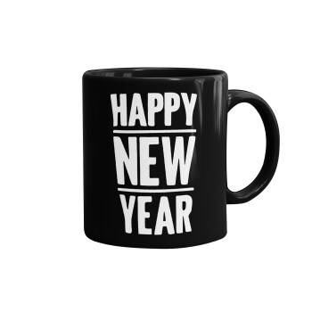 Happy new year, Mug black, ceramic, 330ml