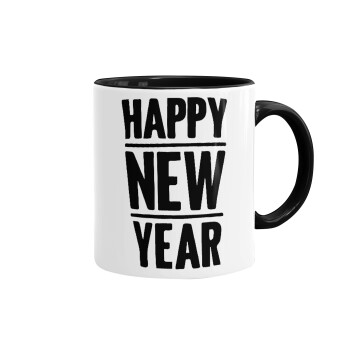Happy new year, Mug colored black, ceramic, 330ml