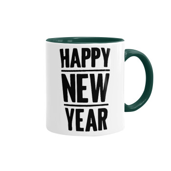 Happy new year, Mug colored green, ceramic, 330ml