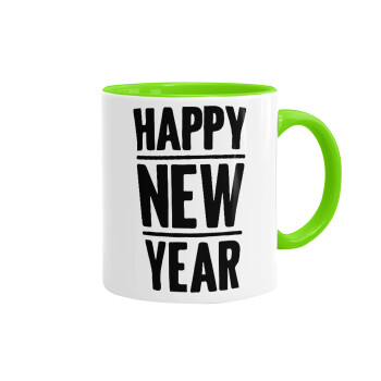 Happy new year, Mug colored light green, ceramic, 330ml