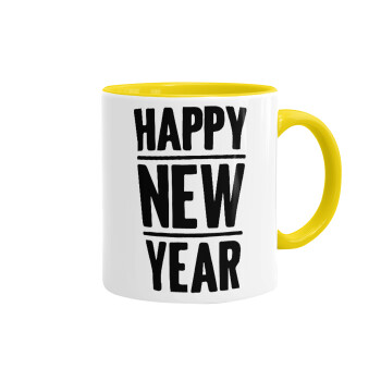 Happy new year, Mug colored yellow, ceramic, 330ml