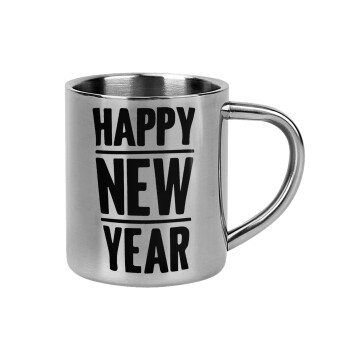 Happy new year, Mug Stainless steel double wall 300ml