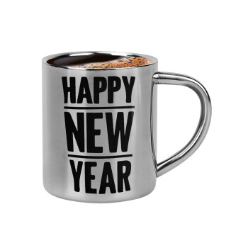 Happy new year, Κουπάκι μεταλλικό διπλού τοιχώματος για espresso (220ml)