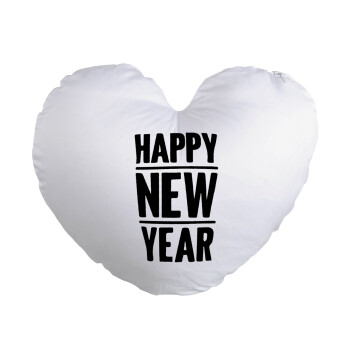 Happy new year, Μαξιλάρι καναπέ καρδιά 40x40cm περιέχεται το  γέμισμα