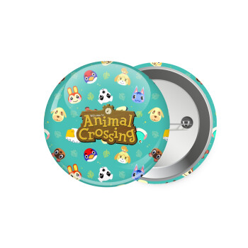 Animal Crossing, Κονκάρδα παραμάνα 7.5cm