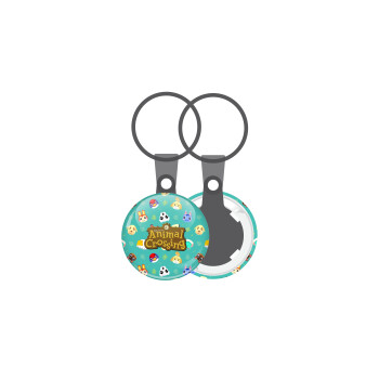Animal Crossing, Μπρελόκ mini 2.5cm