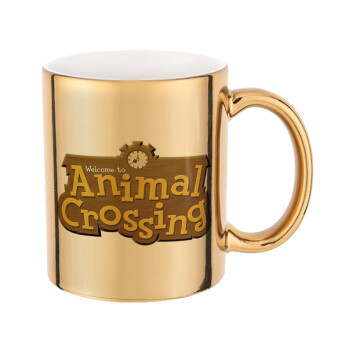 Animal Crossing, Κούπα χρυσή καθρέπτης, 330ml