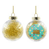 Transparent Christmas tree ball ornament with gold filling 8cm