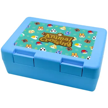 Animal Crossing, Παιδικό δοχείο κολατσιού ΓΑΛΑΖΙΟ 185x128x65mm (BPA free πλαστικό)