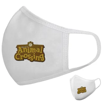 Animal Crossing, Μάσκα υφασμάτινη υψηλής άνεσης παιδική (Δώρο πλαστική θήκη)