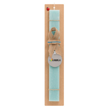amiga, Easter Set, wooden keychain & aromatic flat Easter candle (30cm) (TURQUOISE)