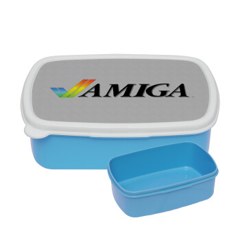 amiga, ΜΠΛΕ παιδικό δοχείο φαγητού (lunchbox) πλαστικό (BPA-FREE) Lunch Βox M18 x Π13 x Υ6cm