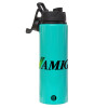 Metallic water bottle with safety lid, 850ml aluminum