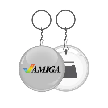amiga, Μπρελόκ μεταλλικό 5cm με ανοιχτήρι