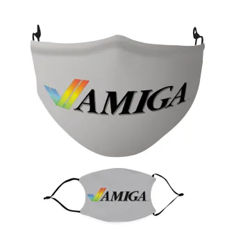 amiga, Μάσκα υφασμάτινη Ενηλίκων πολλαπλών στρώσεων με υποδοχή φίλτρου