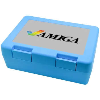 amiga, Παιδικό δοχείο κολατσιού ΓΑΛΑΖΙΟ 185x128x65mm (BPA free πλαστικό)
